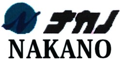 Trademark NAKANO + HURUF KANJI + logo n