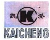 Trademark KEICHENG + LOGO