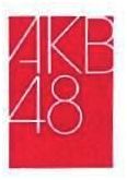 Trademark AKB 48