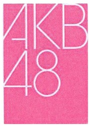 Trademark AKB 48