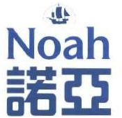 Trademark NOAH + HURUF KANJI