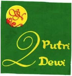 Trademark 2 PUTRI DEWI