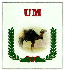 Trademark UM + LOGO