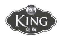 Trademark KING + Huruf kanji: HUANG PAI + LUKISAN