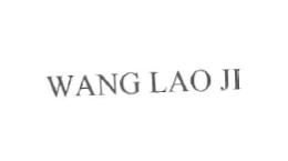 Trademark WANG LAO JI