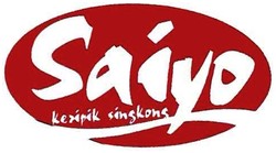 Trademark SAIYO