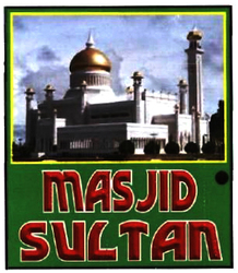 Trademark MASJID SULTAN + LUKISAN MASJID