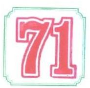 Trademark 71