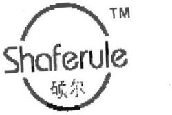 Trademark SHAFERULE