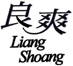 Trademark LIANG SHOANG + HURUF KANJI