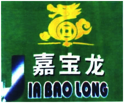 Trademark JIA BAO LONG + LUKISAN + HURUF KANJI