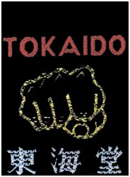 Trademark TOKAIDO + LOGO