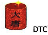 Trademark DTC + HURUF KANJI