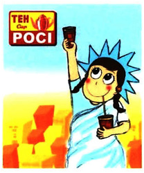 Trademark TEH CAP POCI + LUKISAN