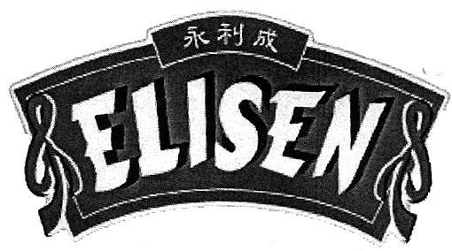 Trademark ELISEN