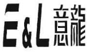 Trademark E & L HURUF KANJI