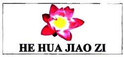 Trademark HE HUA JIAO ZI+LUKISAN BUNGA