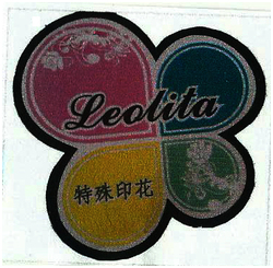 Trademark LEOLITA+HURUF KANJI DIBACA LIONG LI TA+LUKISAN