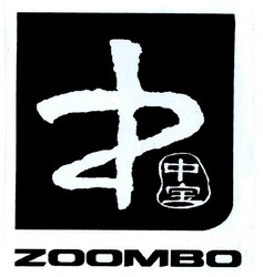 Trademark ZOOMBO + LOGO