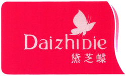 Trademark DAIZHIDIE+HURUF KANJI