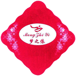 Trademark MENG ZHI YI+HURUF KANJI