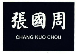 Trademark CHANG KUO CHOU + HURUF KANJI