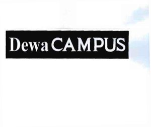 Trademark DEWA CAMPUS