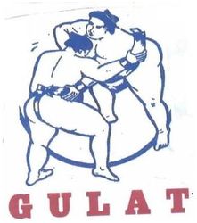 Trademark GULAT + LOGO