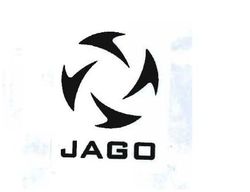 Trademark JAGO + LOGO