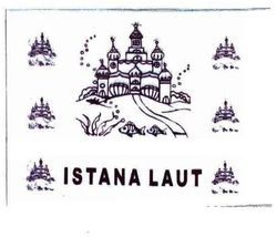 Trademark ISTANA LAUT + GAMBAR