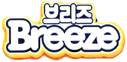 Trademark HRF KANJI BREEZE