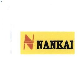 Trademark NANKAI