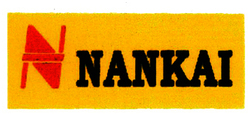 Trademark NANKAI