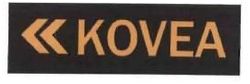 Trademark KOVEA + LOGO