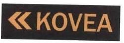 Trademark KOVEA + LOGO