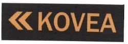 Trademark KOVEA + LOGO