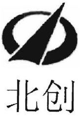 Trademark HURUF KANJI