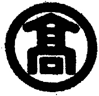 Trademark MARUTAKA (KANJI)