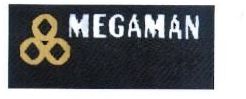 Trademark MEGAMAN + LOGO