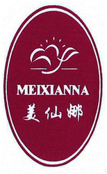 Trademark MEIXIANNA + LOGO