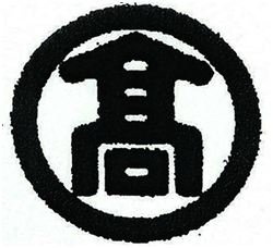 Trademark HURUF KANJI MARUTAKA