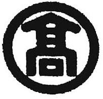 Trademark HURUF KANJI MARUTAKA