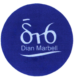 Trademark DIAN MARBELL