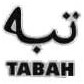 Trademark TABAH + huruf arab