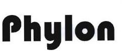 Trademark PHYLON