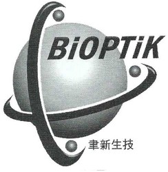 Trademark BIOPTIK + LOGO + HURUF CHINA