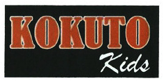 Trademark KOKUTO