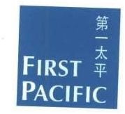 Trademark FIRST PACIFIC + HURUF KANJI