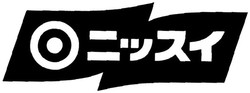 Trademark HURUF KANJI ( NISSUI )