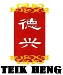 Trademark TEIK HENG